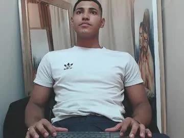 drake_cerra — Freechat on Chaturbate