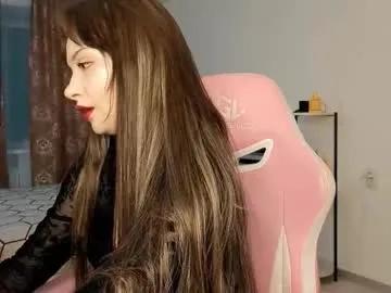 dreamsnoir — GOAL: Show my ass closer for you  Private Is OPEN! Welcome! I am Mila and nice to see you! I'm a little shy.. Let's be friends? #shy #new #skinny #18 #natural
