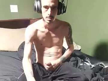 drkstar82 — Drkstar82's room #skinny #muscle #feet