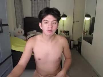 drumsthick — I WANT REAL LOVE #new #young #18 #asian #bigcock [777 tokens remaining]