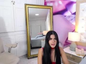 Freechat dulcee_rosee on Chaturbate