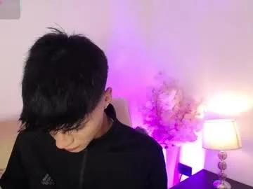 dulcey_ — Hot colombian twink ready to satisfy your desires! - Multi-Goal :  Cummmm #twink #young #18 #lovense #bigcock