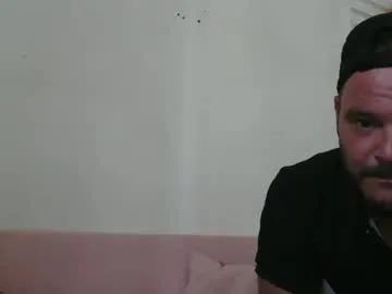Chaturbate duochocolat is Freechat duochocolat — Goal: MASTURBATE ANAL #French #ebony #bigboobs  #BDSM /SOUMITION #anal - Next Goal:  Fellation / Blowjob