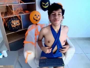 Chaturbate e_r_o_s_ is Freechat e_r_o_s_ — Goal: Show Cum #hairycock   #latin #sissy #young #femboy - Next Goal: Show Panties