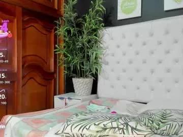 Freechat ebony_katterin on Chaturbate