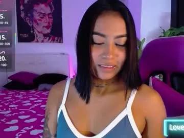 ebony_moon1 — Lovense Lush on - Interactive Toy that vibrates with your Tips - Multi Goal: Show body naked and play with my wet pussy  #new #ebony #squirt #anal #latina [122tk each Goal] #lovense