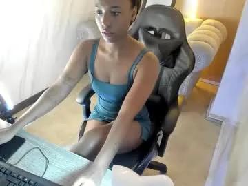 ebony_rose_tf — GOAL: FLASH ASS [19 tokens remaining] I'M READY TO GO PLAY WITH YOU, VERY NAUGHTY AND WILLING TO PLEASE YOU #ebony #bigass #nipples #latina #new