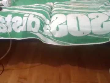 eder1988 — Eder1988's room #anal #pump #fuckmachine #squirt