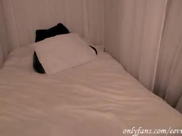 eevie_moon on Chaturbate 