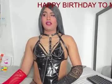 elekttra69 on Chaturbate 