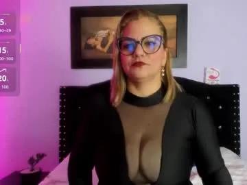 elena_vega — Goal: show pussy + fingering #squirt #bigboobs #lovense #latina #mature - Next Goal: show pussy + control lush 1 min