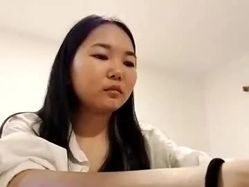 eleonorapama — Goal: Look at my outfit today! - I'm Yuki, a little #shy about my #smalltits because I'm #18, I'm the #asian #new girl here [19 tokens remaining]