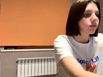 elinhelser — G: show underboob   Hi guys! I'm here #new my name is Elisa, I'm #18  #shy #teen #young  [149 tokens remaining]