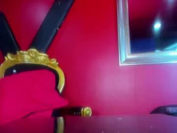 elinne_hendrix_ — GOAL: Humiliating nickname given by Mistress [88 tokens remaining] Welcome to my room  bich slave!! Here I command. Don't ask for sweetness... asks for discipline #mistress #bdsm #feet #findom #femdom