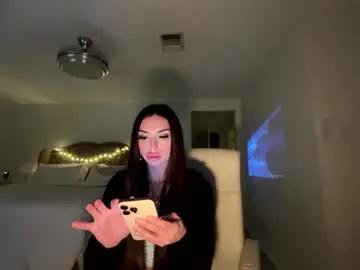 ella_ella_ella_ay — #teen pussy play 
