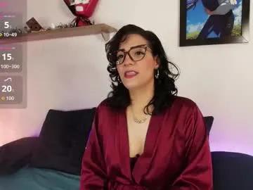 elliee1 — GOAL: hi ellie  Welcome to my room! [user] I want your lips to be the ones that can caress among my legs the sweet desire I have #mature #mommy #milf #lovense #curvy