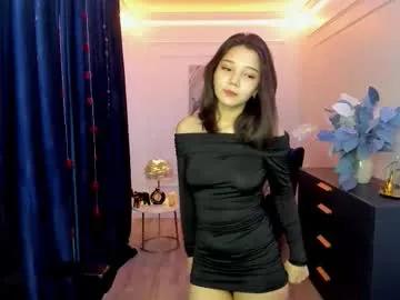 ellievensda — Freechat on Chaturbate
