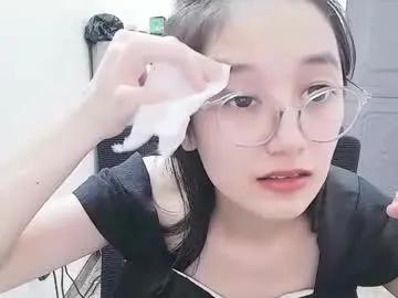 ellsa9x — Fuck my pussy [1000 tokens remaining]