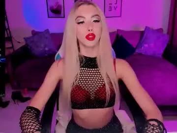 em_luna — Current Goal: Ass time now! once countdown reaches zero -- Next Goal: dance dance -- Make it fun. #cuckold #femdom #findom #mistress #bdsm