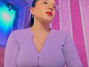 ema_04 — Lovense: Interactive Toy that vibrates with your Tips - Multi-Goal :  ... #bdsm #pvt #newtits #lovense #latina