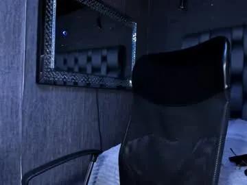 Freechat ema_grey1 on Chaturbate