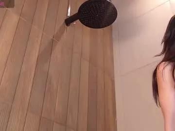 ema_luna_ —  GOAL: Sexy Dance for u! [111]  #smoke #skinny #anal #bbc #fit