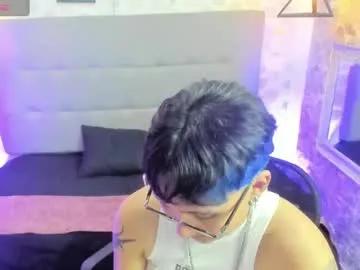 emahills__axelrose — #lesbian #squirt #dildo #tomboy #fitness #slim