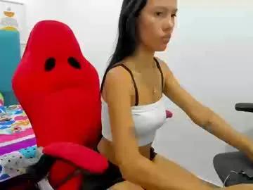 emili_slim — Goal: sexy dance #new #18 #latina #skinny #young - Next Goal: panty off in pvt