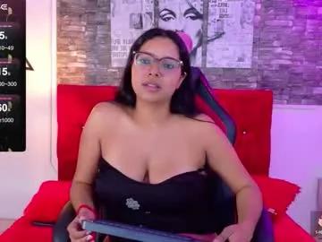 Freechat emily_sc on Chaturbate