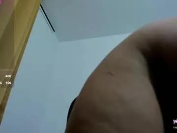 Freechat emilysex_118 on Chaturbate