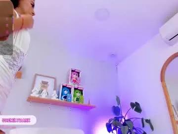 Freechat emilyy_bank on Chaturbate