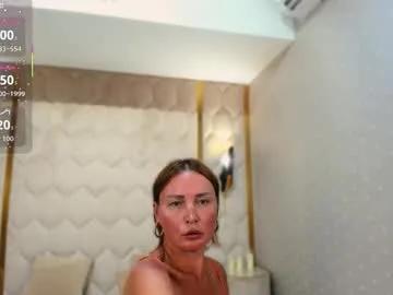 Freechat emm_quince on Chaturbate