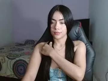 emma_kitty__ on Chaturbate 