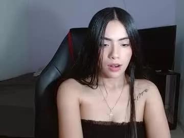 emma_kitty__ on Chaturbate 