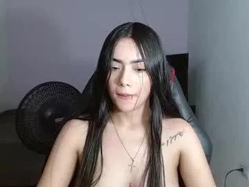 emma_kitty__ on Chaturbate 