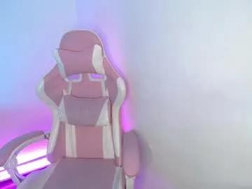 emma_naa on Chaturbate 