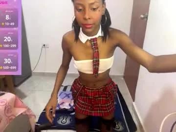 emma_thompson_xx — Goal: masturbation #sexy #slave #ebony #daddy #18  - Next Goal: dance