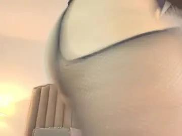 Freechat emma_torres__ on Chaturbate