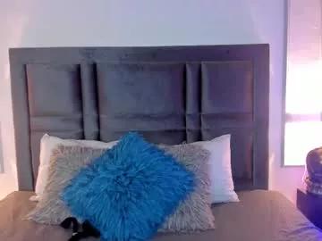 emmabecket2 on Chaturbate 