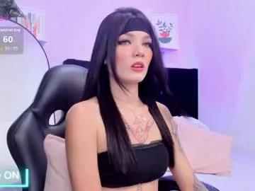 Freechat emmabridgerton on Chaturbate