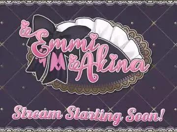 emmiakina — Clubbing Vtuber 