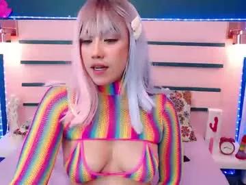 Freechat emmy_ruiz on Chaturbate