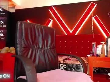 Away engel_devil on Chaturbate