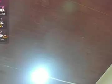 Freechat enma_clark on Chaturbate