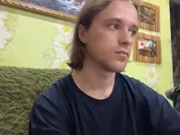eric_blond — Loser's can't watch for free! Keep your wallet at my feet.  | Leave a piece of yourself in my bank. | #findom #master #sph #humiliation #smoke |