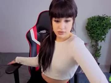 erica_peach — Play with saliva & boobs #new #brunette  #bigass #cute #bigpussylips [299 tokens remaining]
