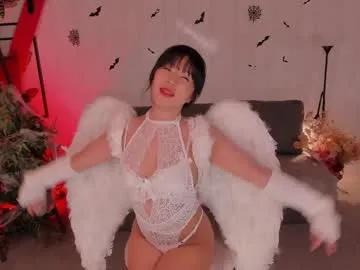 Chaturbate erika_kim is Freechat erika_kim — Come chill with soft Asian girl^^ Lets get comfy together #asian #tease #shy #skinny #feet