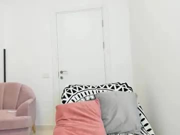 Freechat erikabeee1 on Chaturbate