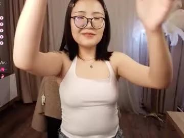 erikawai — My Friend is Alesta! Let's make an experiment stream?  Goal :  say hi to us!   #asian #lesbian #smoke  #anime #smallboobs  [17 tokens remaining]