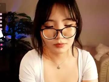 erikawai — cozzzy Goal : kiss for good mood  #asian #teen #shy  #natural #nonude [25 tokens remaining]
